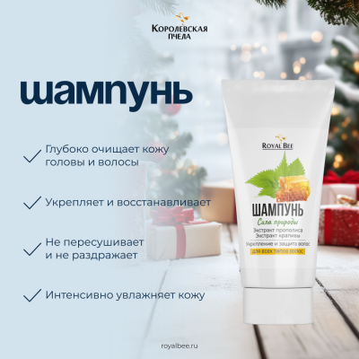 НАБОР "МАЛЕНЬКИЕ РАДОСТИ"